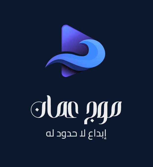 Wave Of Oman